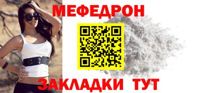 кокаин премиум Лесосибирск