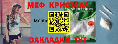 синтетический гашиш Ликино-Дулёво