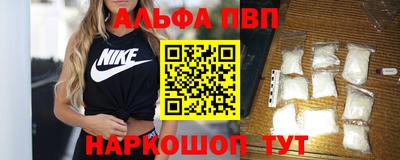 кокаин премиум Лесосибирск