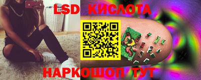 синтетический гашиш Ликино-Дулёво
