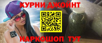 кокаин премиум Лесосибирск