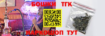 кокаин премиум Лесосибирск