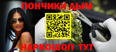 кокаин премиум Лесосибирск