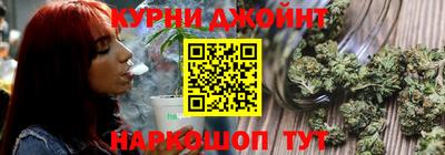 стаф Ливны