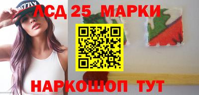 кокаин премиум Лесосибирск