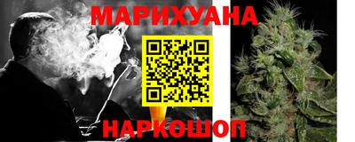 кокаин премиум Лесосибирск