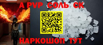 синтетический гашиш Ликино-Дулёво