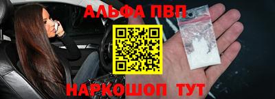 кокаин премиум Лесосибирск