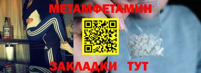 синтетический гашиш Ликино-Дулёво