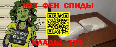 синтетический гашиш Ликино-Дулёво