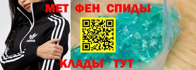 синтетический гашиш Ликино-Дулёво