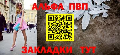 кокаин премиум Лесосибирск