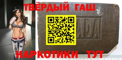 кокаин премиум Лесосибирск